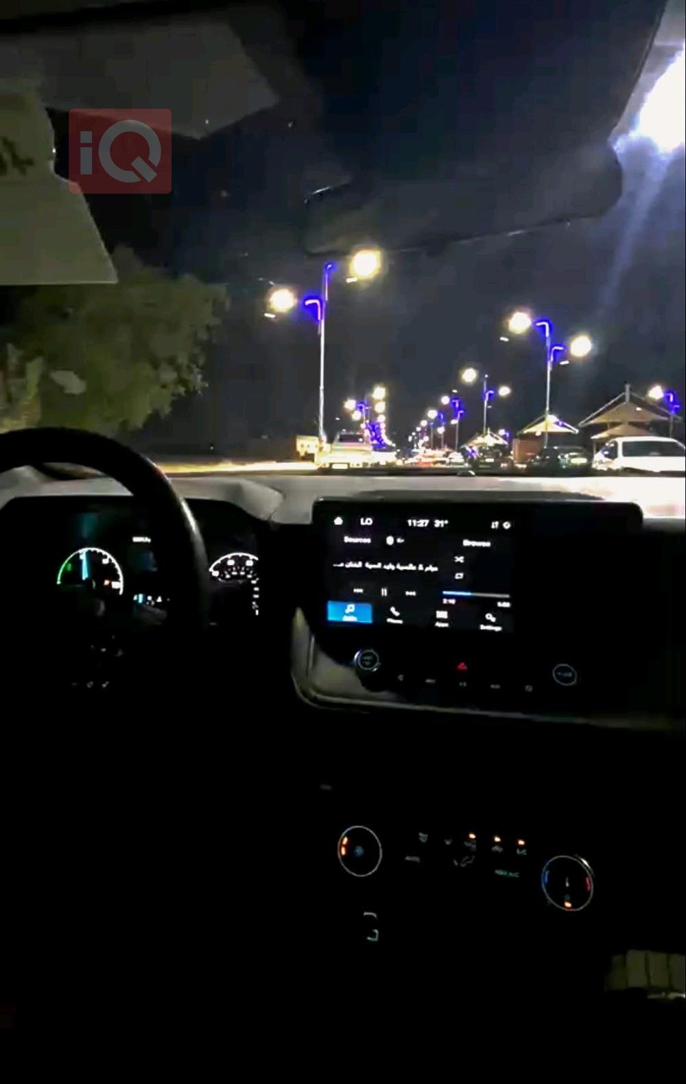 فورد مافريك